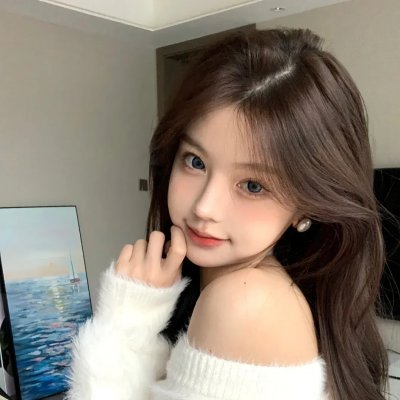 以爱之名：翁山苏姬
